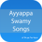 Ayyappa Swamy Telugu Songs