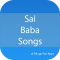 Sai Baba Telugu Songs