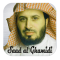 Quran Saad al Ghamidi Mp3