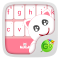 GO Keyboard Cute Kitty Theme