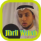 Jibril Wahab