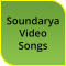 Soundarya Hit songs