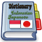 Indonesian Japanese Dictionary