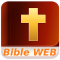 World English Bible (Audio)