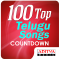 100 Top Telugu Songs Countdown