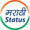 Status in Marathi