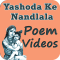Yashoda Ke Nandlala Song VIDEO