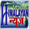 Himalayan News