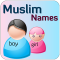 Baby Islamic Names & Meanings