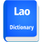 English To Lao Dictionary