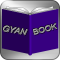 Gyan ki Book in Hindi