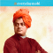 Swami Vivekananda Daily