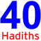 40 Hadiths of Imam an Nawawi