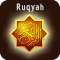 Ruqyah Shariah MP3 Offline