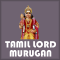 Tamil Lord Murugan