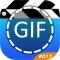 GIF Maker