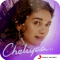 Cheliyaa Telugu Movie Songs