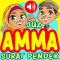 Juz Amma For Kids