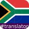 North Sotho English Translator