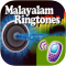 Free Malayalam Ringtones