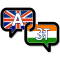 Offline English Hindi Dictionary