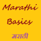 Marathi Basics