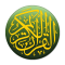 Quran Bangla (বাংলা)