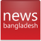 News Bangladesh English