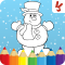 Kids coloring book christmas