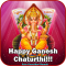 God Ganesh Cards, Wallpapers