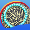Islamic Live Wallpapers