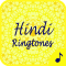 Hindi Ringtones Free