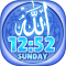 Allah Clock Weather Widget