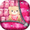 Pink Glitter Keyboard Themes