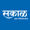 Marathi News by Sakal