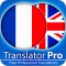 French - English Translator ( Text to Speech )