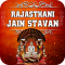 Rajasthani Jain Stavan