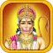 Hanuman Chalisa