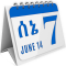 Ethiopian Calendar (ቀን መቁጠሪያ)