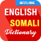 English To Somali Dictionary