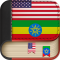 English to Amharic Dictionary - Learn English free