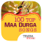 100 Maa Durga Hindi Bhajans