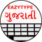 EazyType Gujarati Keyboard Emoji & Stickers Gifs