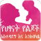 Child care የህፃናት የልጆች አስተዳደግ እና እንክብካቤ Amharic