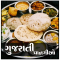 Gujarati Recipes Offline