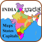 India Capitals States Maps in Kannada - ಭಾರತ ನಕ್ಷೆ