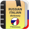 Russian-italian and Italian-russian dictionary