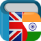 Hindi English Dictionary & Translator Free