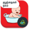 Kuzhanthaigal Nalam- Baby Care