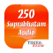 250 Suprabatham Audio